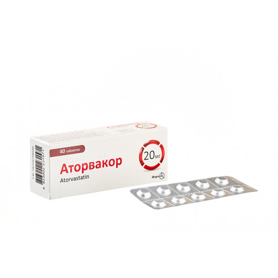 Atorvakor of a tablet for decrease in cholesterol on 20 mg, 40 pieces. Atorvakor of a tablet for decrease in cholesterol on 20 mg, 40 pieces.