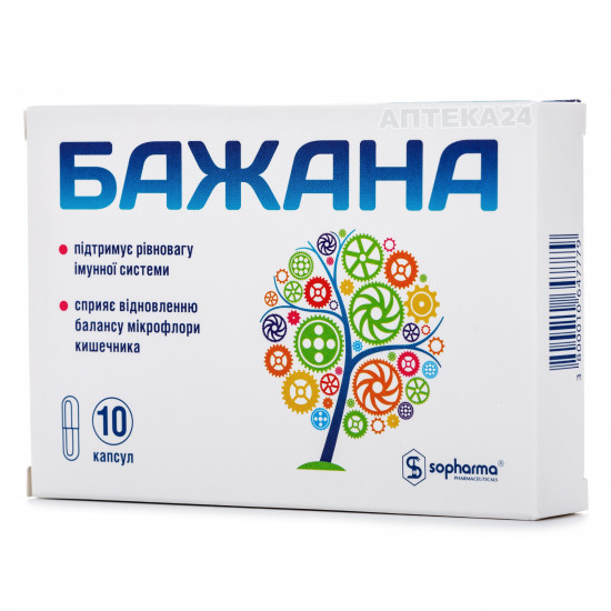 Бажана капсулы, 10 шт. Бажана капсулы, 10 шт.