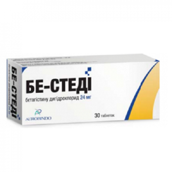 Бе-Стеді 24 мг №30 таблетки Бе-Стеді 24 мг №30 таблетки