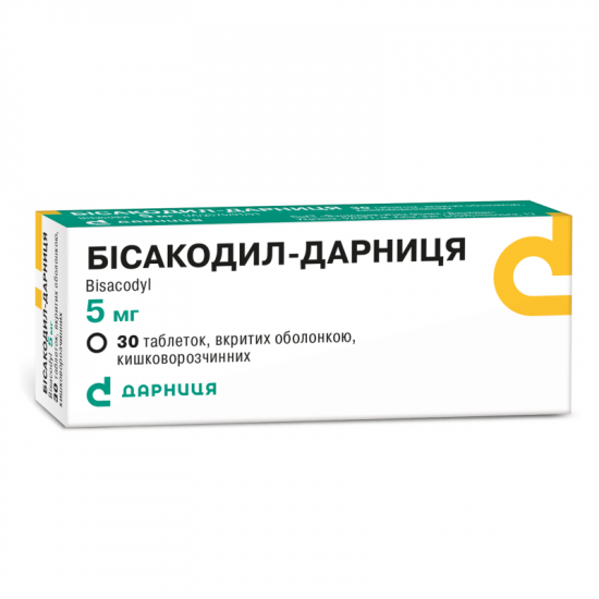 Bisakodil-Darnitsa tablets on 5 mg, 30 pieces. Bisakodil-Darnitsa tablets on 5 mg, 30 pieces.
