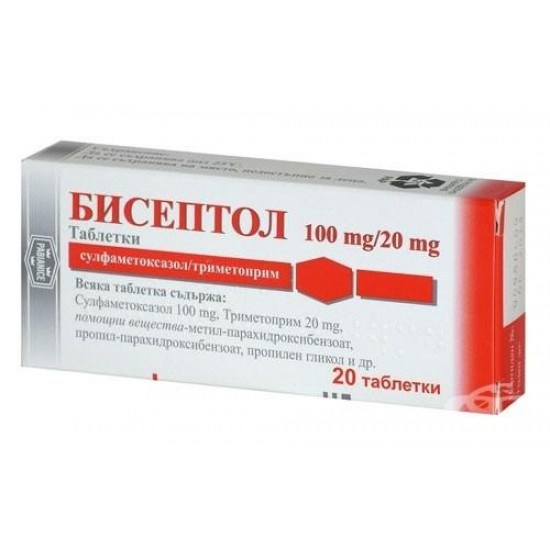 Biseptolum of a tablet of 20 pieces. Biseptolum of a tablet of 20 pieces.