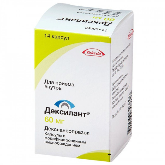 Deksilant of the capsule on 60 mg, 14 pieces. Deksilant of the capsule on 60 mg, 14 pieces.