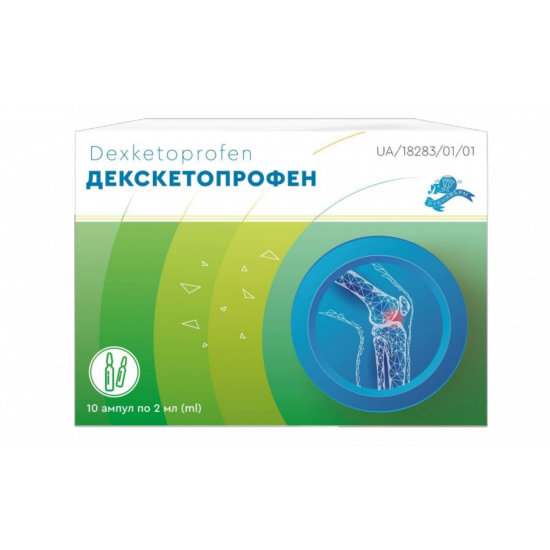 Deksketoprofen solution for injections on 50 mg / 2 ml, on 2 ml in ampoules, 10 pieces. Deksketoprofen solution for injections on 50 mg / 2 ml, on 2 ml in ampoules, 10 pieces.