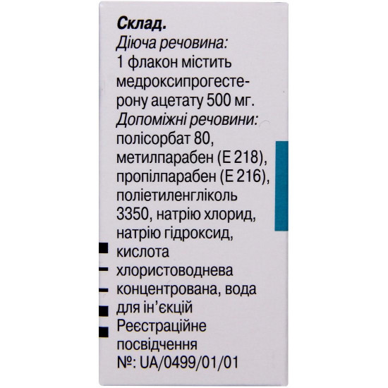 Депо-перевірка суспензія для ін'єкцій по 500 мг/3,3 мл, 1 шт.',' Діюча речовина: медроксипрогестерон <br> Торгова назва: Депо-перевірка <br> GTIN: 541506234 <br> Країна виробник: Бельгія <br> Виробник: Пфайзер Менюфекчуринг Бельгія НВ <br> Оригінальний пр Депо-перевірка суспензія для ін'єкцій по 500 мг/3,3 мл, 1 шт.',' Діюча речовина: медроксипрогестерон <br> Торгова назва: Депо-перевірка <br> GTIN: 541506234 <br> Країна виробник: Бельгія <br> Виробник: Пфайзер Менюфекчуринг Бельгія НВ <br> Оригінальний пр