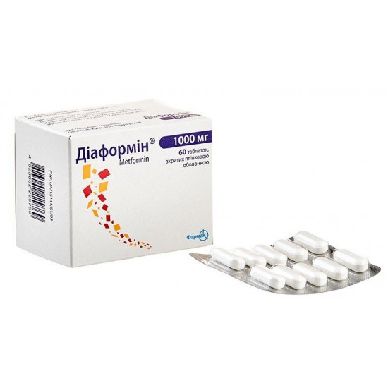 Diaformin of a SR tablet of the prolonged action on 1000 mg, 60 pieces. Diaformin of a SR tablet of the prolonged action on 1000 mg, 60 pieces.