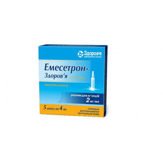 Emesetron-Zdorovye solution for injections, 2 mg/ml, on 4 ml in ampoules, 5 pieces. Emesetron-Zdorovye solution for injections, 2 mg/ml, on 4 ml in ampoules, 5 pieces.