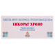 Enkorat Hrono of a tablet on 300 mg, 30 pieces. Enkorat Hrono of a tablet on 300 mg, 30 pieces.