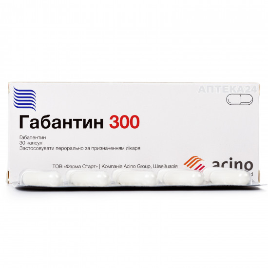 Габантин капсулы при эпилепсии 300 мг №30 Габантин капсулы при эпилепсии 300 мг №30