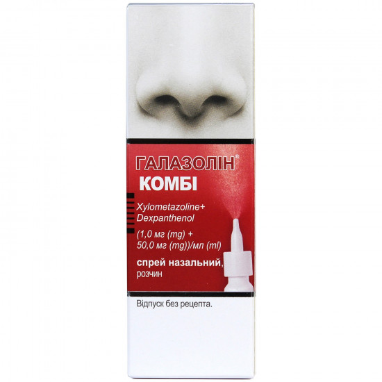 Kombi Halazolinum spray nasal, solution of 1 mg +50mg/ml, bottle, 10 ml Kombi Halazolinum spray nasal, solution of 1 mg +50mg/ml, bottle, 10 ml