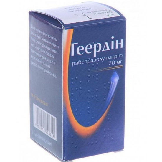 Geerdin lyophilisate for preparation of solution for injections, 20 mg, 10 ml Geerdin lyophilisate for preparation of solution for injections, 20 mg, 10 ml