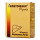Gepatomaks forte capsules for improvement of work of a liver and a gall bladder, 30 pieces. Gepatomaks forte capsules for improvement of work of a liver and a gall bladder, 30 pieces.
