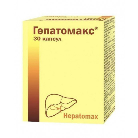 Gepatomaks kaps. N30 (10х3) / Gepatomaks kaps. N30 (10х3) /