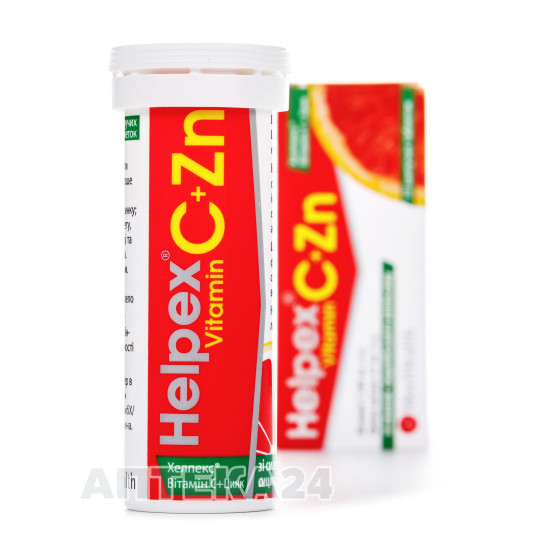 Helpex Vitamin C + Zinc sparkling tablets with taste of the Sicilian orange, 10 pieces. Helpex Vitamin C + Zinc sparkling tablets with taste of the Sicilian orange, 10 pieces.