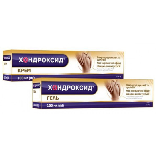 Hondroksid joint pain gel and to back, 100 ml Hondroksid joint pain gel and to back, 100 ml