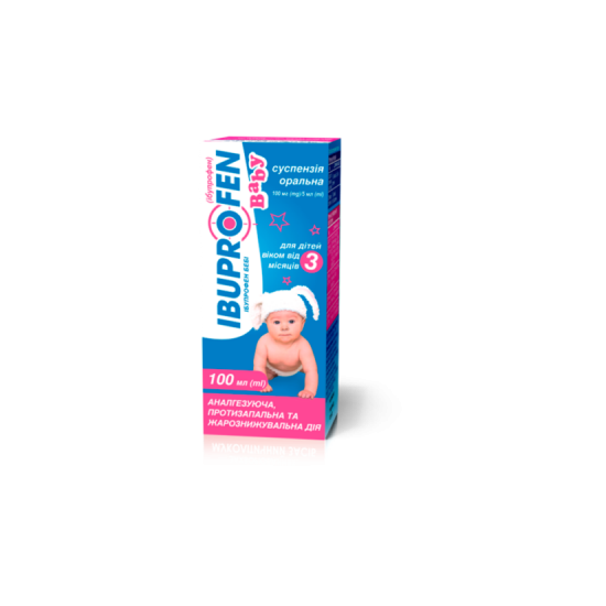 Ibuprofen of Baby suspension of oral, 100 mg / 5 ml, 100 ml Ibuprofen of Baby suspension of oral, 100 mg / 5 ml, 100 ml