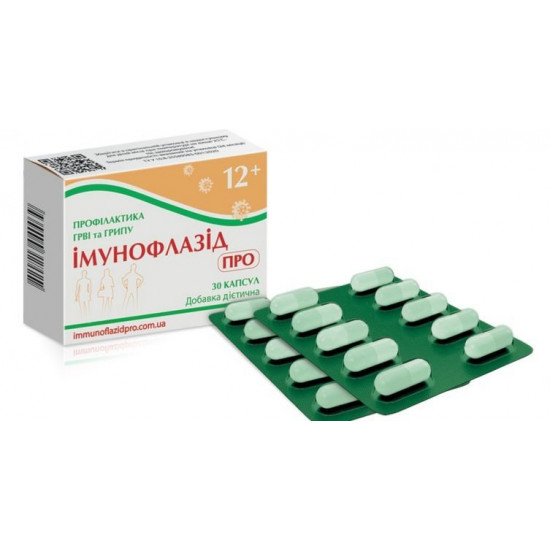 Иммунофлазид Про капсулы для профилактики ОРВИ и гриппа, 30 шт. Иммунофлазид Про капсулы для профилактики ОРВИ и гриппа, 30 шт.