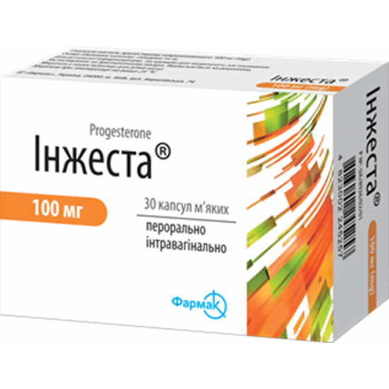 Інжеста капсули м'які по 100 мг, 30 шт. Інжеста капсули м'які по 100 мг, 30 шт.