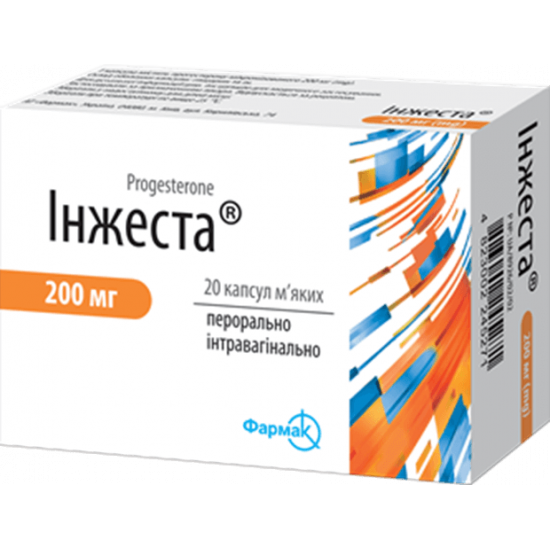 Інжеста капсули м'які по 200 мг, 20 шт. Інжеста капсули м'які по 200 мг, 20 шт.