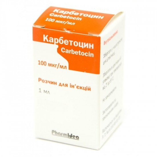 Karbetotsin solution for injections bottles on 1 ml, 100mkg/ml, 5 pieces. Karbetotsin solution for injections bottles on 1 ml, 100mkg/ml, 5 pieces.