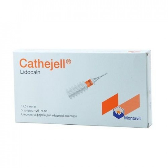 Katedzhel with lidocaine gel in the syringe tuba of 12.5 g, 5 pieces. Katedzhel with lidocaine gel in the syringe tuba of 12.5 g, 5 pieces.