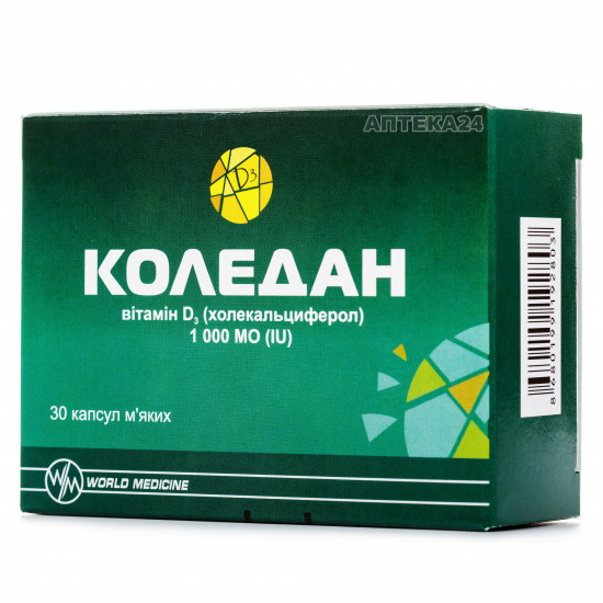 Коледан капсули з вітаміном D3 по 1000 МО, 30 шт. Коледан капсули з вітаміном D3 по 1000 МО, 30 шт.