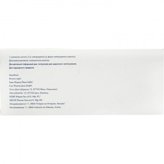 Leyprorelin Sandoz an implant, 5 mg in the syringe Leyprorelin Sandoz an implant, 5 mg in the syringe