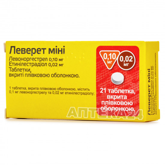 Леверет Міні протизаплідні таблетки по 0,10 мг / 0,02 мг, 21 шт. Леверет Міні протизаплідні таблетки по 0,10 мг / 0,02 мг, 21 шт.