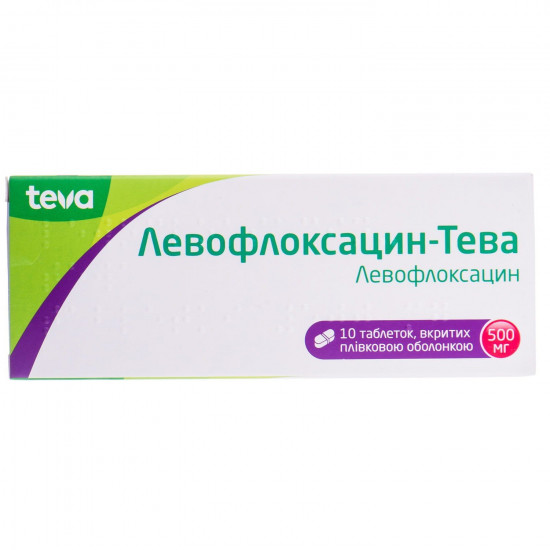 Левофлоксацин-Тева таблетки по 500 мг, 10 шт. Левофлоксацин-Тева таблетки по 500 мг, 10 шт.