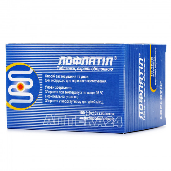 Loflatil of a diarrhea pill, 100 pieces. Loflatil of a diarrhea pill, 100 pieces.