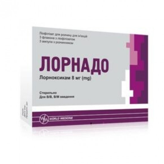 Лорнадо ліофілізат для розчину для інфузій, по 8 мг у флаконах, 3 шт. + розчинник, по 2 мл в ампулах, 3 шт. Лорнадо ліофілізат для розчину для інфузій, по 8 мг у флаконах, 3 шт. + розчинник, по 2 мл в ампулах, 3 шт.