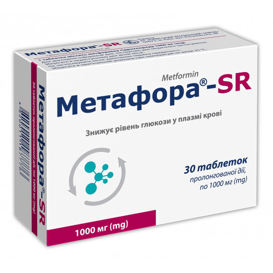 Метафора SR таблетки пролонгированного действия по 1000 мг, 30 шт. Метафора SR таблетки пролонгированного действия по 1000 мг, 30 шт.