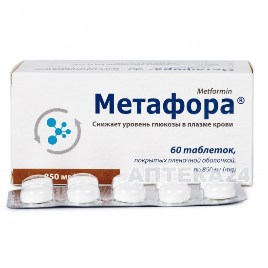 Метафора таблетки по 850 мг, 60 шт. Метафора таблетки по 850 мг, 60 шт.