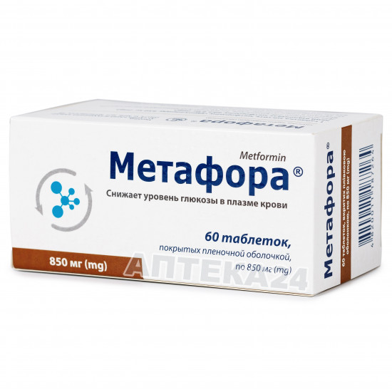 Метафора таблетки по 850 мг, 60 шт. Метафора таблетки по 850 мг, 60 шт.