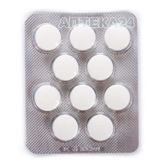 Tablet metformin in diabetes on 850 mg, 60 pieces. Tablet metformin in diabetes on 850 mg, 60 pieces.