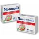 Motoprid of a tablet in not ulcer functional dyspepsia on 50 mg, 40 pieces. Motoprid of a tablet in not ulcer functional dyspepsia on 50 mg, 40 pieces.