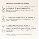 Наропін 7.5 мг 10 мл №5 розчин для ін'єкцій Наропін 7.5 мг 10 мл №5 розчин для ін'єкцій