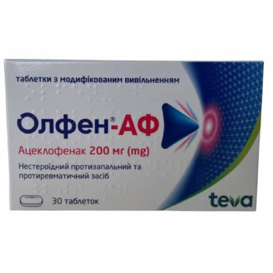 Олфен-АФ таблетки по 200 мг, 30 шт. Олфен-АФ таблетки по 200 мг, 30 шт.
