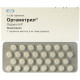 Orgametril of a tablet on 5 mg, 30 pieces. Orgametril of a tablet on 5 mg, 30 pieces.
