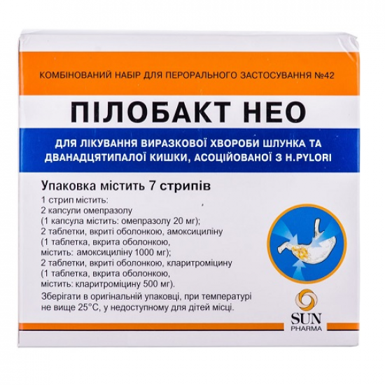 Pilobakt NEO set of a tablet, 42 pieces. Pilobakt NEO set of a tablet, 42 pieces.