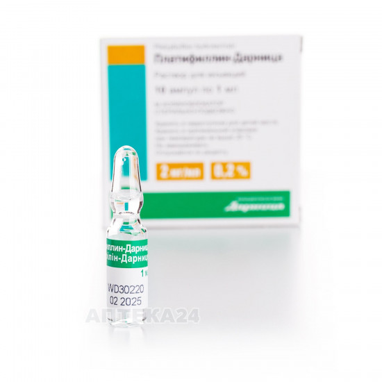 Platifillin-Darnitsa solution for injections on 2mg/ml, 10 ampoules on 1 ml Platifillin-Darnitsa solution for injections on 2mg/ml, 10 ampoules on 1 ml