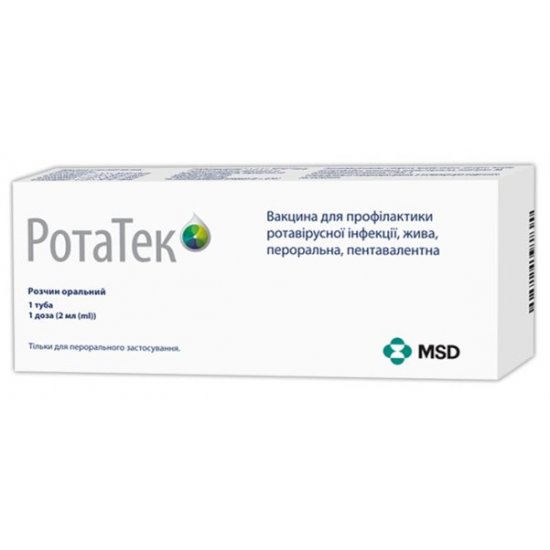 РотаТек вакцина для профилактики ротавирусной инфекции, раствор оральный, туба 2 мл (1 доза), 1 шт. РотаТек вакцина для профилактики ротавирусной инфекции, раствор оральный, туба 2 мл (1 доза), 1 шт.