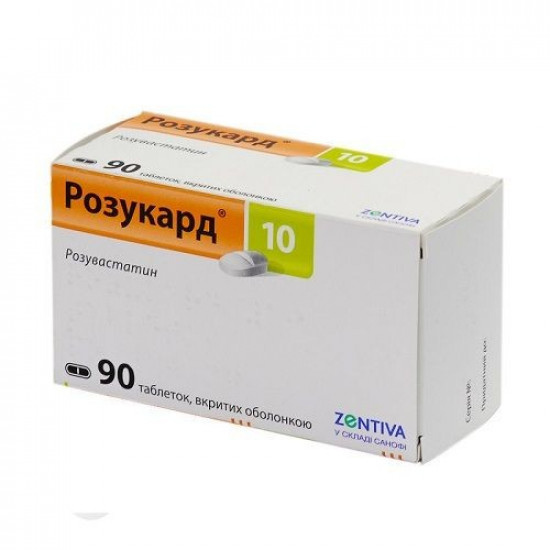 Rozukard of 10 mg of N90 of a tablet Rozukard of 10 mg of N90 of a tablet