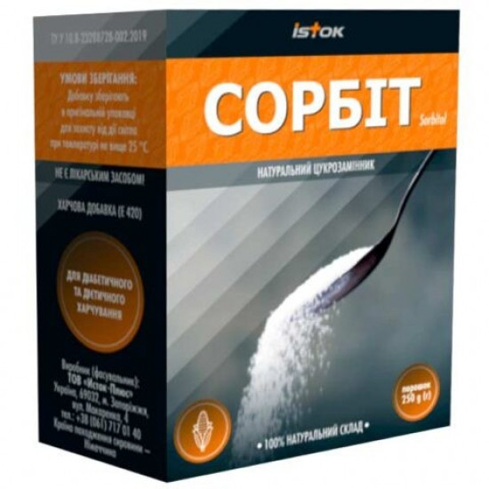 Sorbite natural sweetener food powder, 250 g Sorbite natural sweetener food powder, 250 g