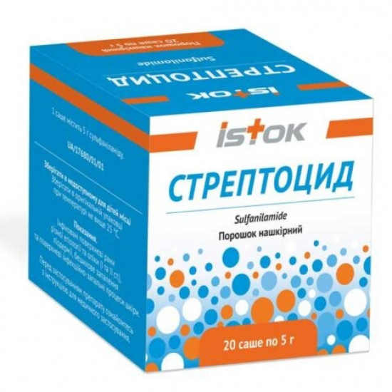 Стрептоцид порошок нашкірний по 5 г у саші, 20 шт. Стрептоцид порошок нашкірний по 5 г у саші, 20 шт.
