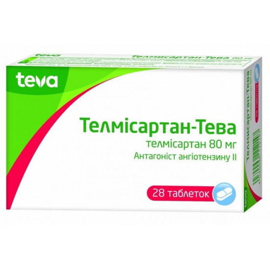 Телмісартан-Тева таблетки по 80 мг, 28 шт. Телмісартан-Тева таблетки по 80 мг, 28 шт.