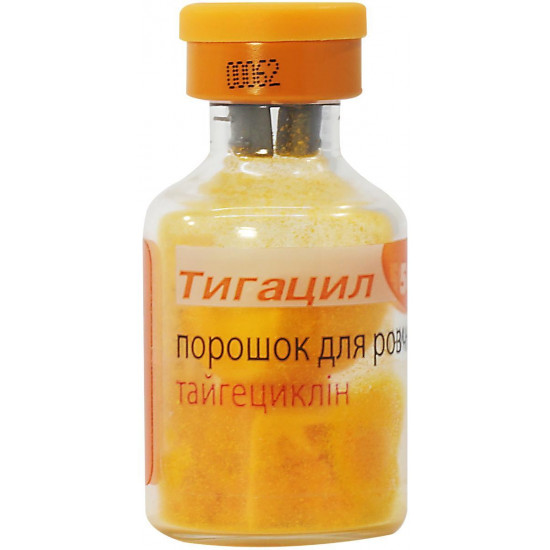 Тигацил 50 мг №10 порошок Тигацил 50 мг №10 порошок