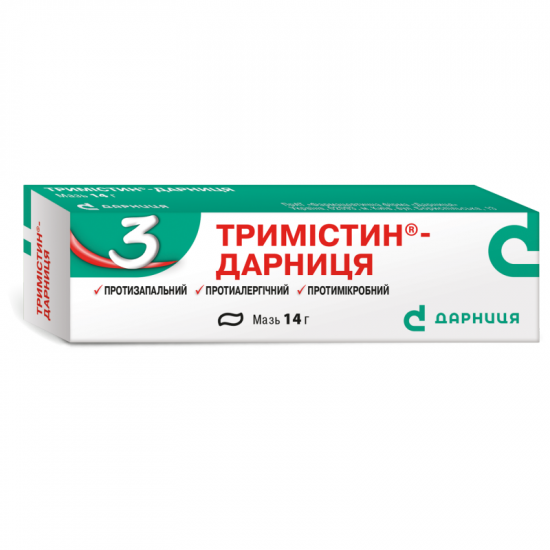 Тримистин-Дарница мазь, 14 г Тримистин-Дарница мазь, 14 г