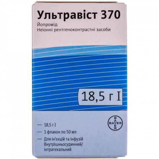 Ультравист раствор для инфузий 370 мг/мл, 50 мл Ультравист раствор для инфузий 370 мг/мл, 50 мл