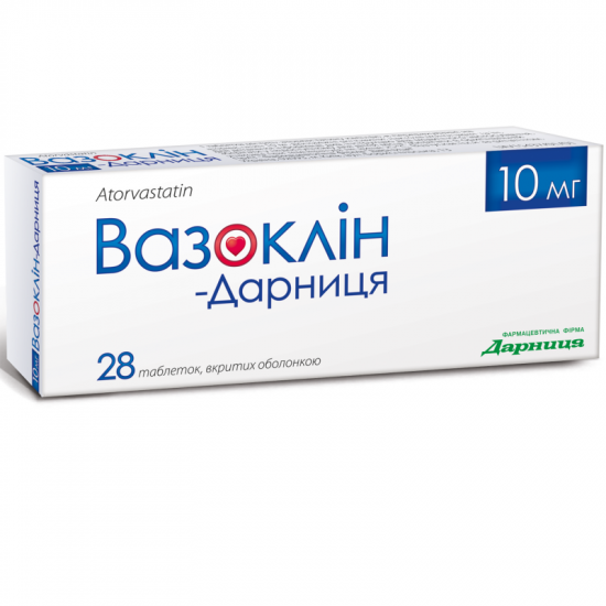 Вазоклин-Дарница таблетки по 10 мг, 28 шт. Вазоклин-Дарница таблетки по 10 мг, 28 шт.