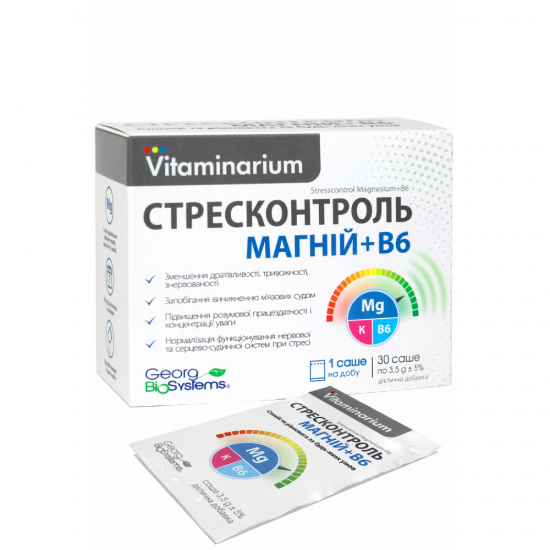 Вітамінаріум Стрессконтроль Магній + В6 дієтична добавка, саше по 3,5 г, 30 шт.',' Діюча речовина: Вітамін B, магній, калій <br> Країна виробник: Україна <br> Оригінальний препарат: Ні <br> Імпортний: Ні <br> Спосіб введення: орально <br>Температура збері Вітамінаріум Стрессконтроль Магній + В6 дієтична добавка, саше по 3,5 г, 30 шт.',' Діюча речовина: Вітамін B, магній, калій <br> Країна виробник: Україна <br> Оригінальний препарат: Ні <br> Імпортний: Ні <br> Спосіб введення: орально <br>Температура збері